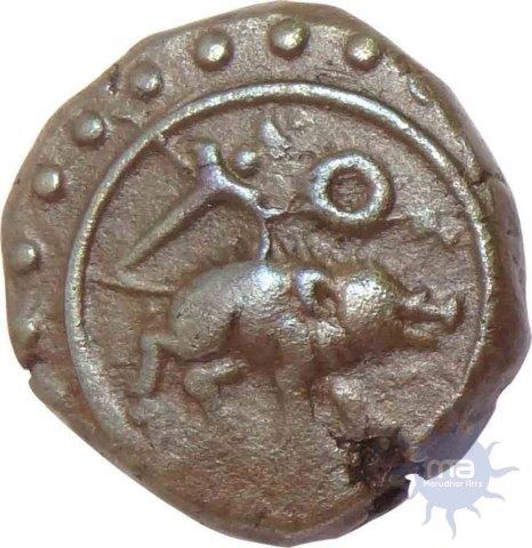 Copper Coin of Tirumalaraya of Vijayanagara Empire.