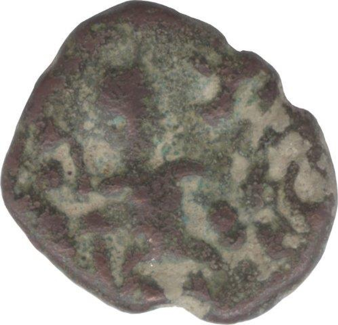 Copper Quarter Karshapana of Sunga Dynasty.