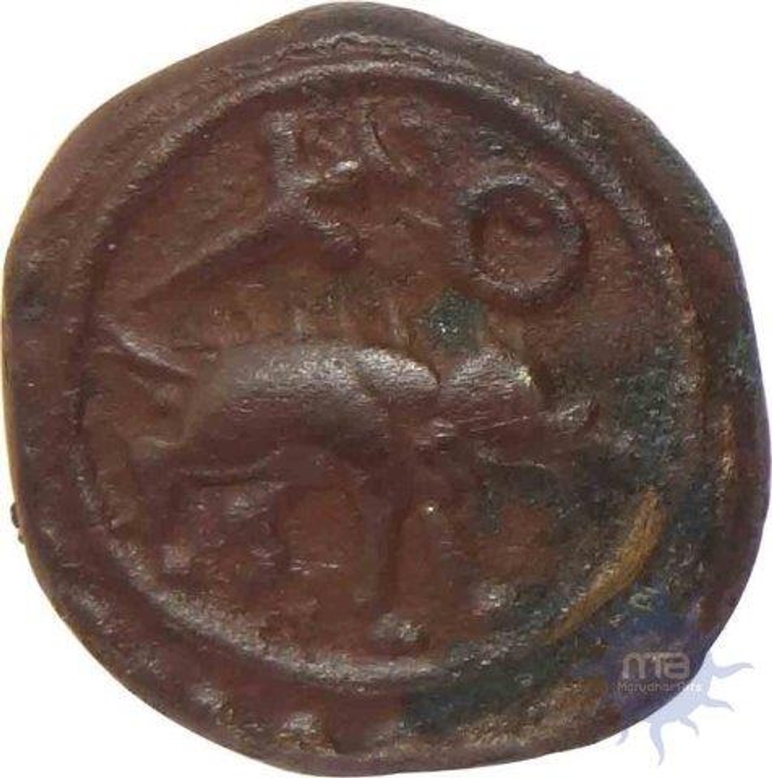 Copper Coin of Tirumalaraya of Aravidu Dynasty of Vijayanagar Empire.
