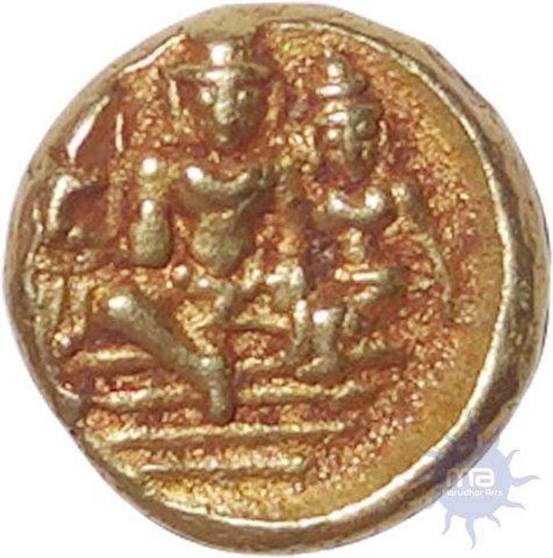 Gold Half Varaha Coin of Thirumalaraya of Vijayanagara Empire.