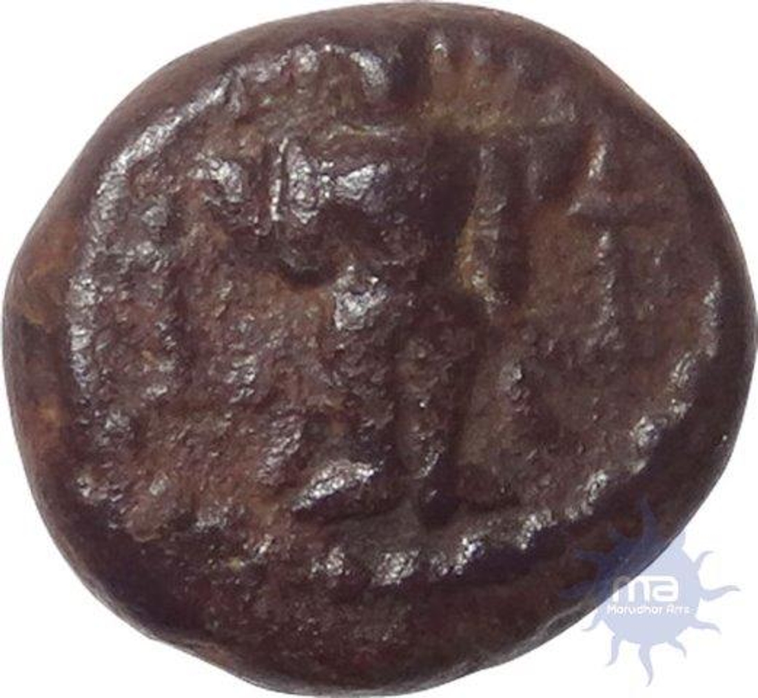 Copper Coin of Venkatapatiraya II of Vijayanagara Empire.