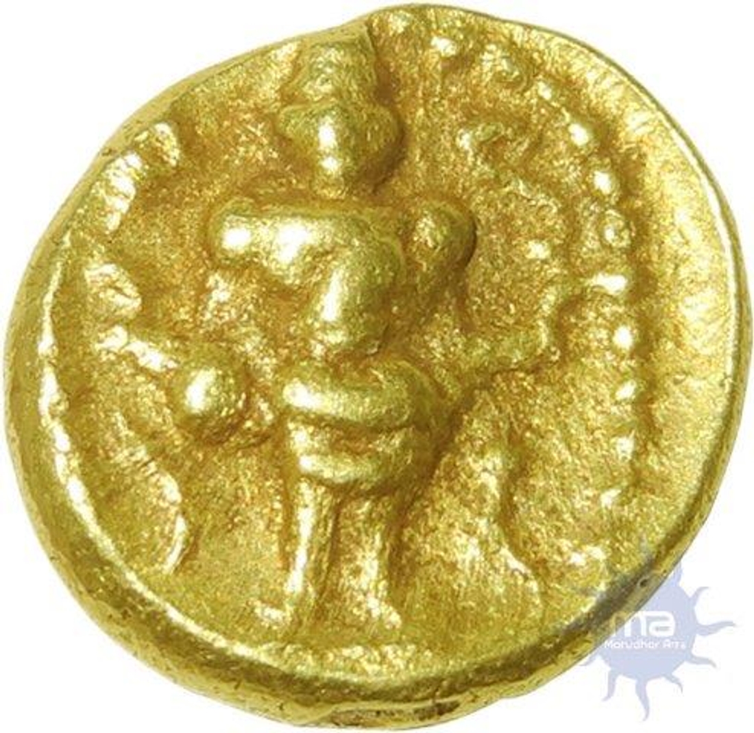 Gold Half Varaha Coin of Venkatapathiraya II of Vijayanagara Empire.