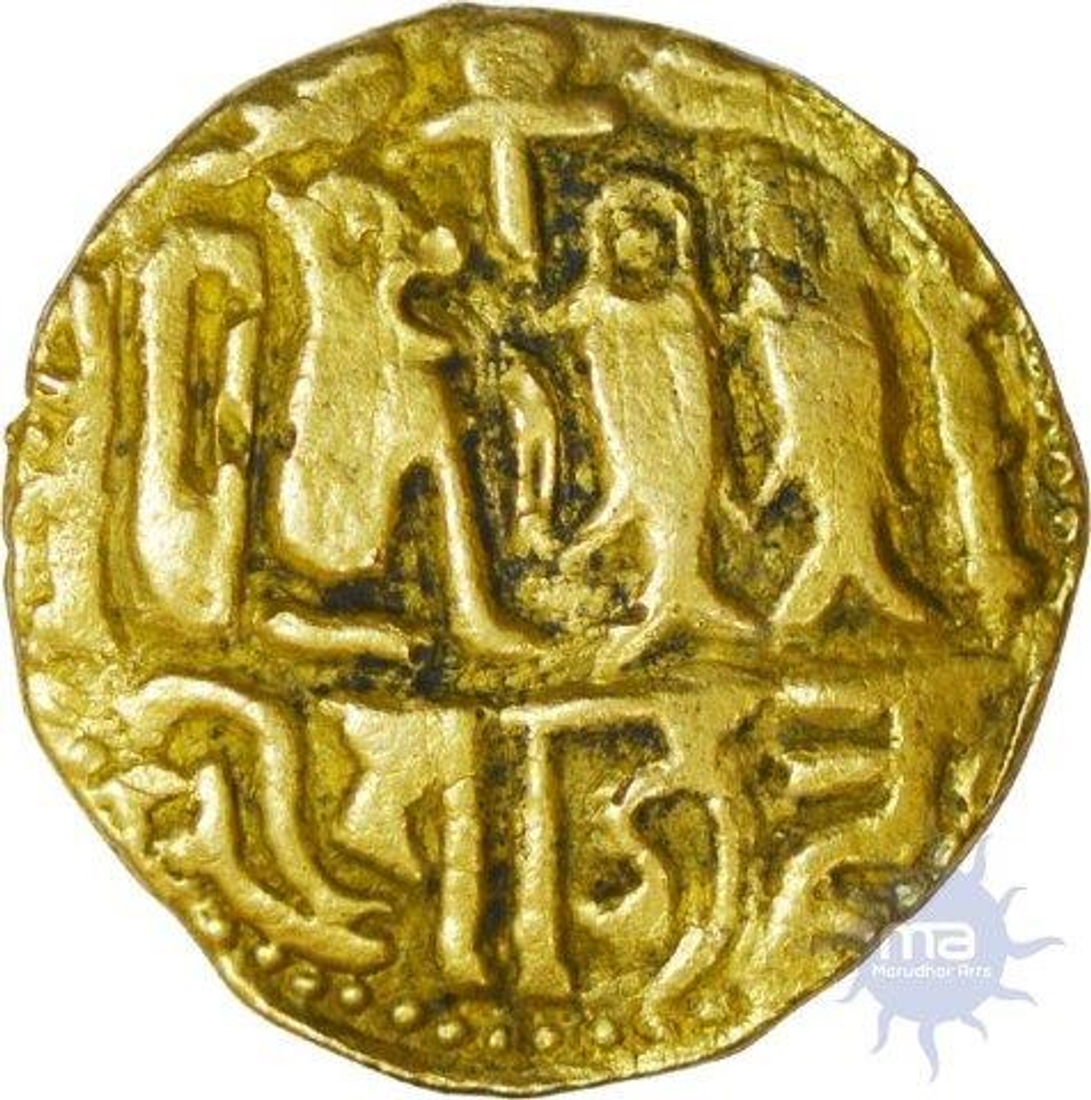 Gold coin of Sri Rajendra Chola.