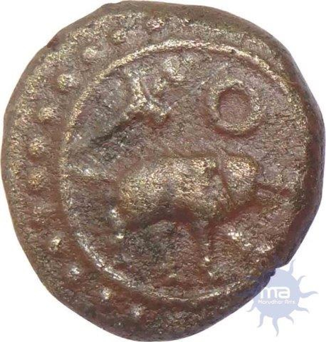 Copper Kasu  Coin  of Tirumalaraya of Vijayanagar Empire.