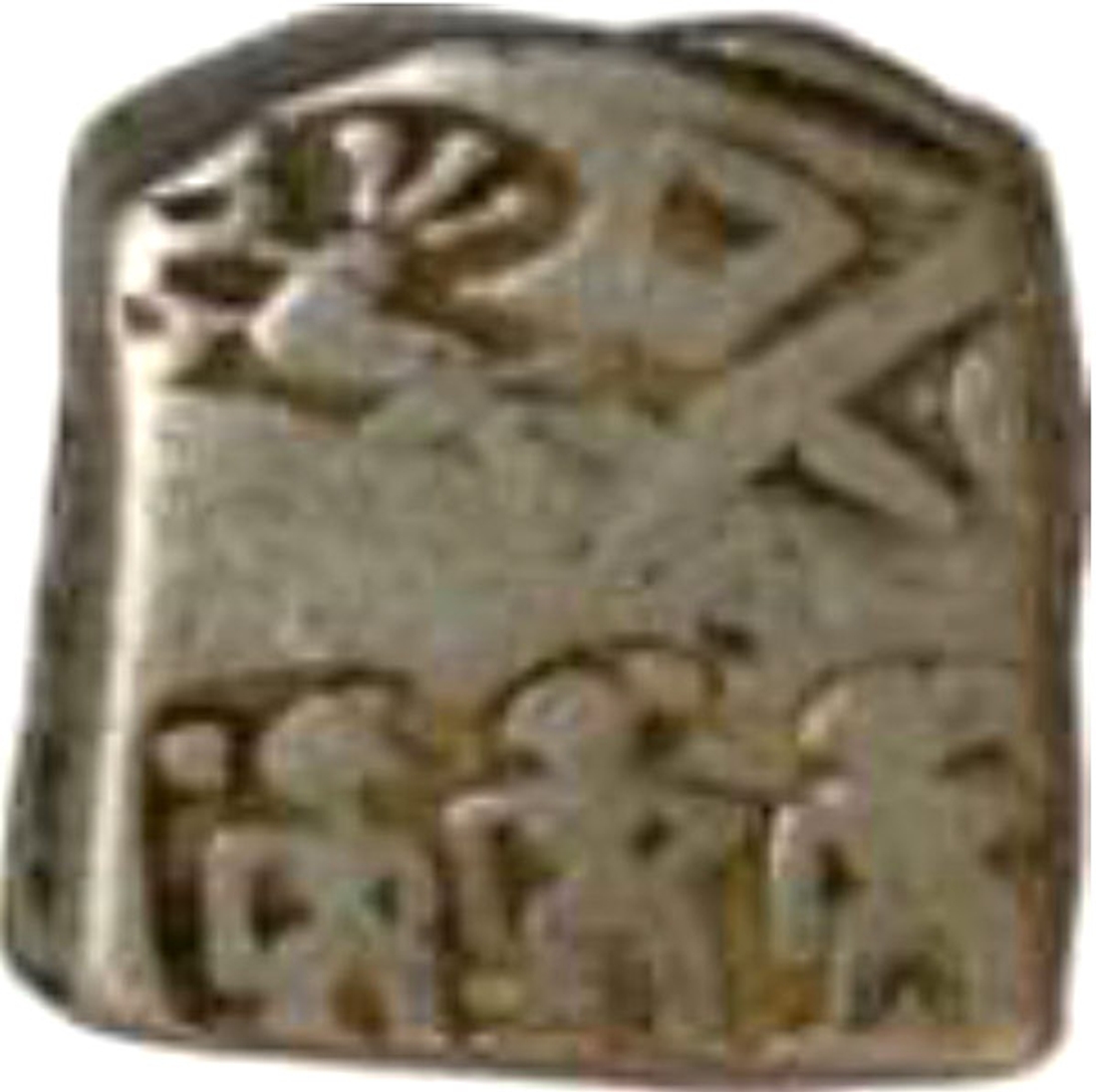 Punch Marked Silver Karshapna of Chandragupta of Maurya Dynasty.