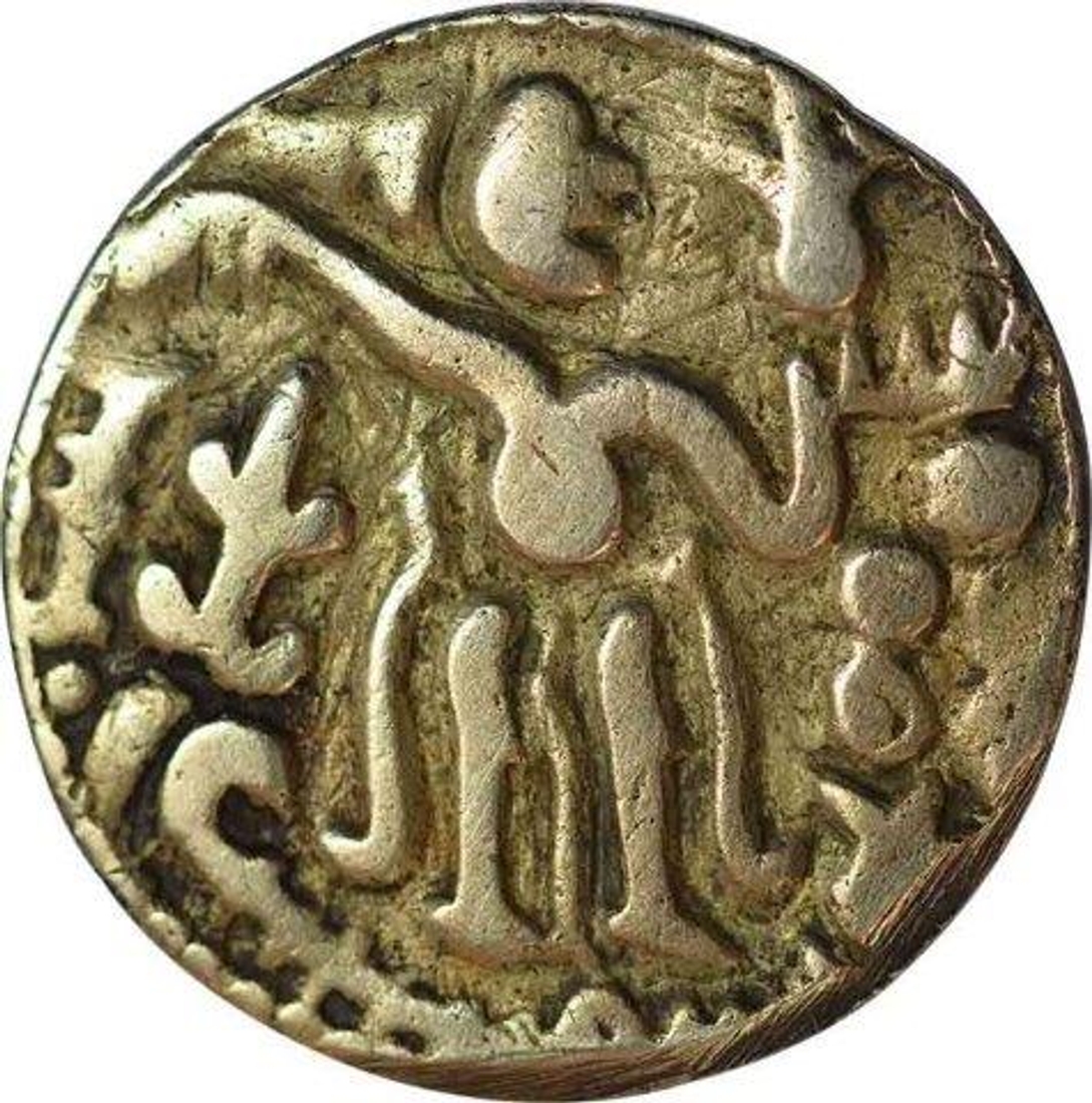 Gold Kahavanu Coin of Rajaraja I of Chola Empire.