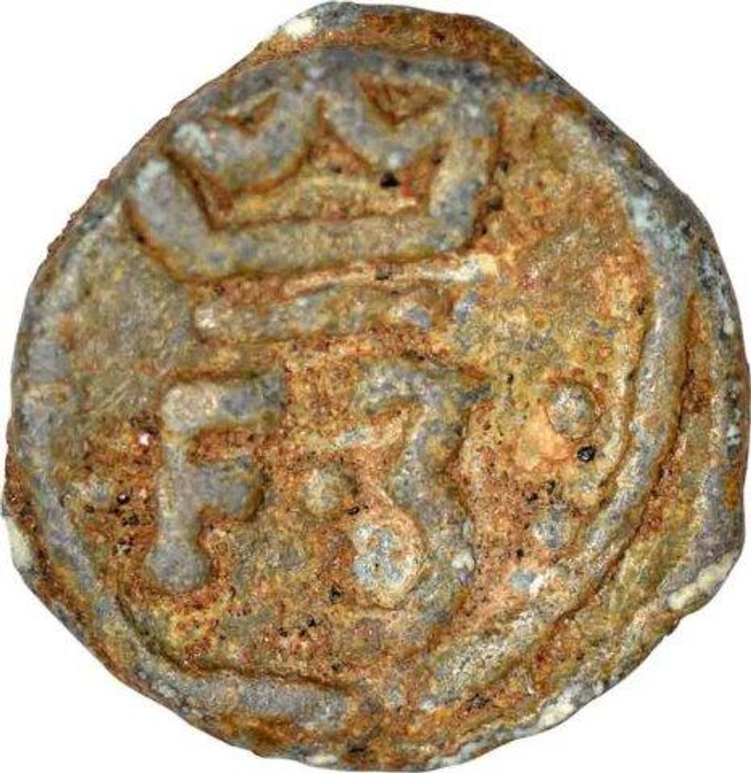 Lead Kas Coin of India Danish.