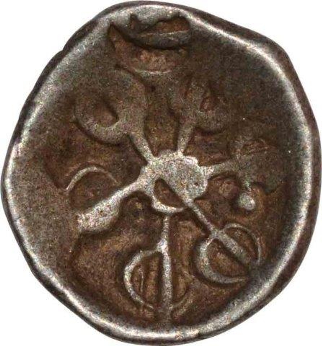 Punch marked Silver Shana Coin of Gandhara Janapada.