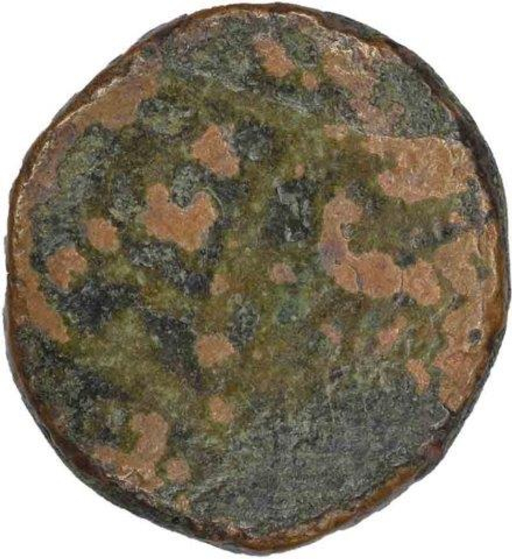 Copper One Quarter Atia Coin of John V of Diu Issue of India Portuguese.