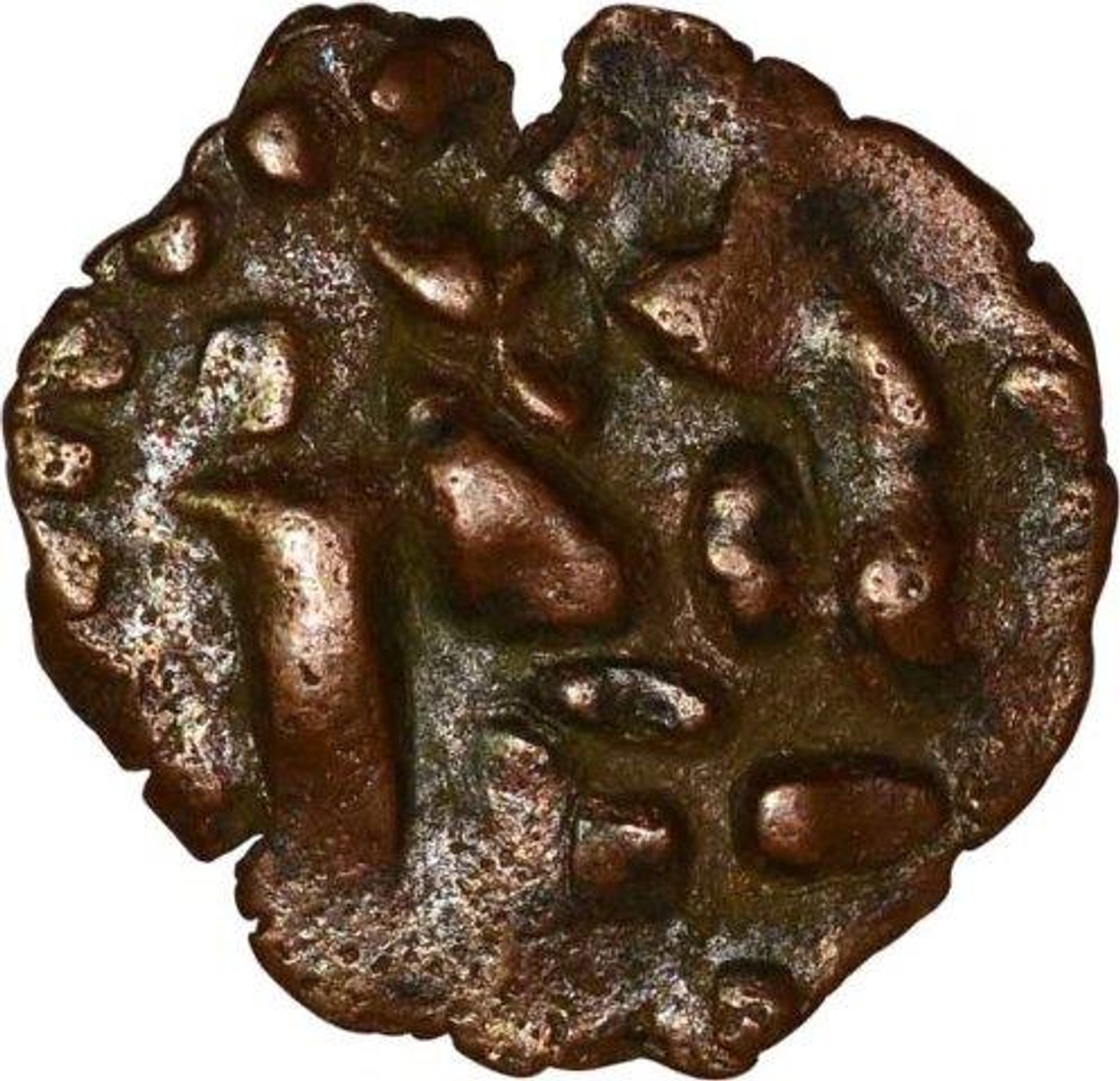 Copper Coin of Jajalla Deva of Kalachuris of Ratnapura .