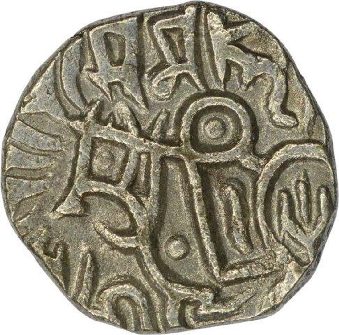 Billion Jital Coin  of Chahada of Chauhans of Ajmer.