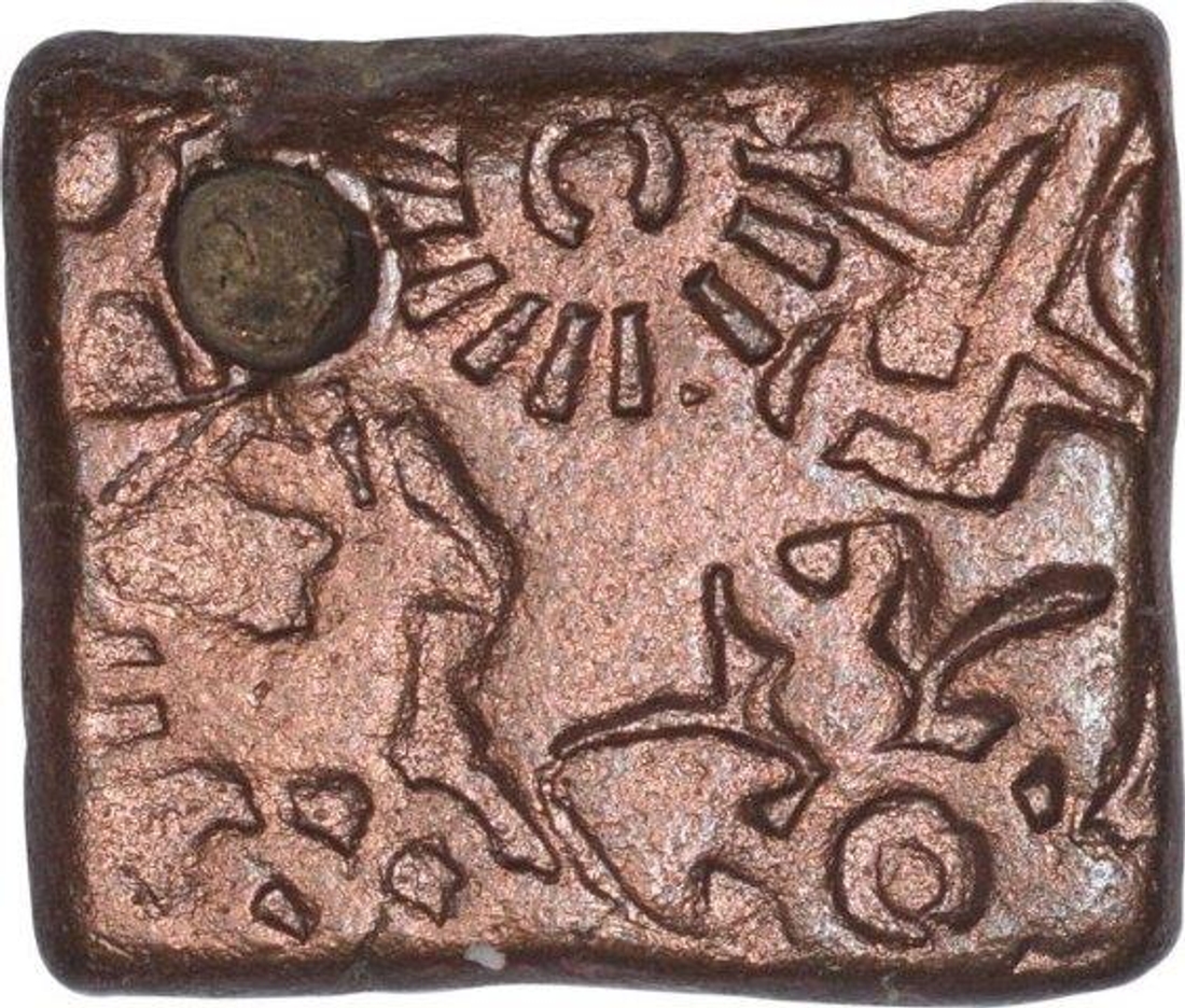 Punch Marked Copper Karshapana Coin of Magadha Janapada.