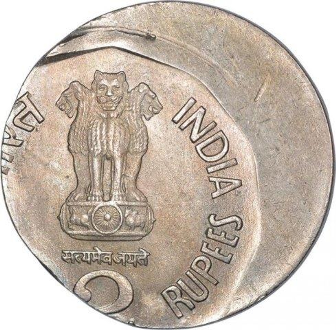 Cupro Nickle Error Two Rupees Coin of Deshbandhu Chittaranjan Das.