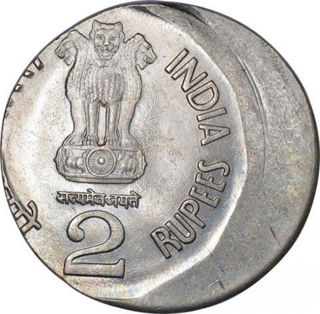 Cupro Nickle Error Two Rupees Coin of Chhatrapati Shivaji.