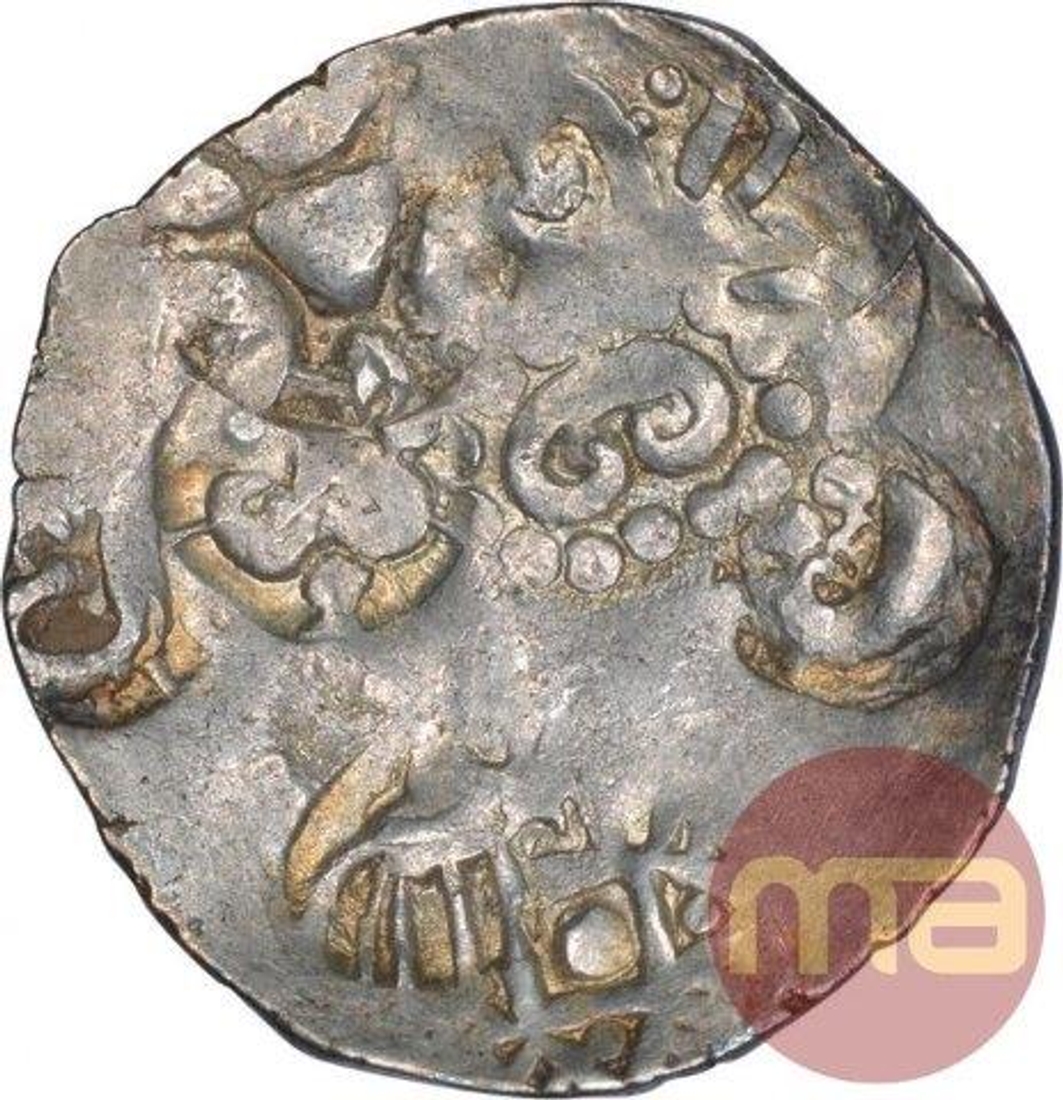 Punch Marked Silver Vimshatika  Coin of Kosala Janapada.