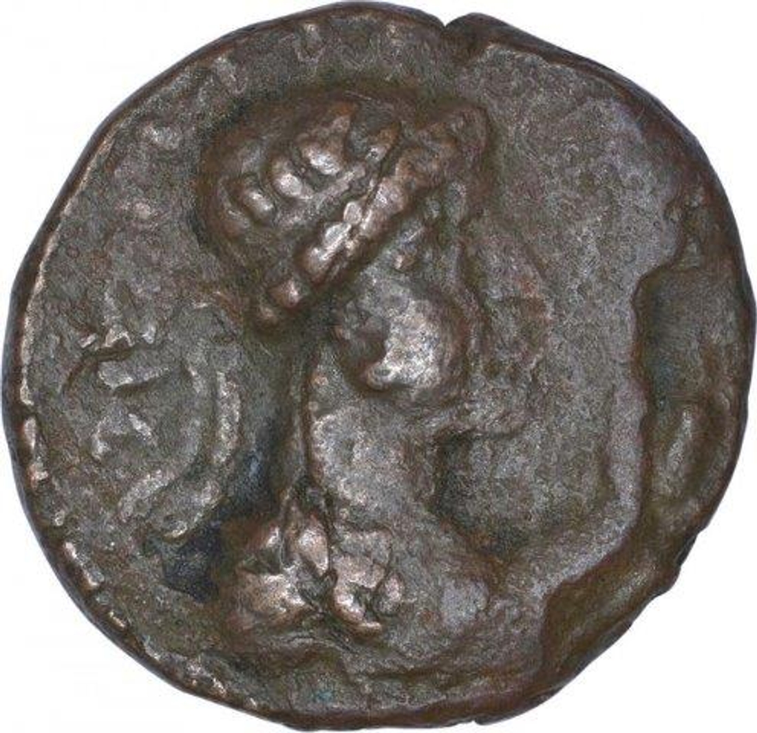 Copper Tetra Drachma Coin of Soter Megas of Kushana Dynasty.