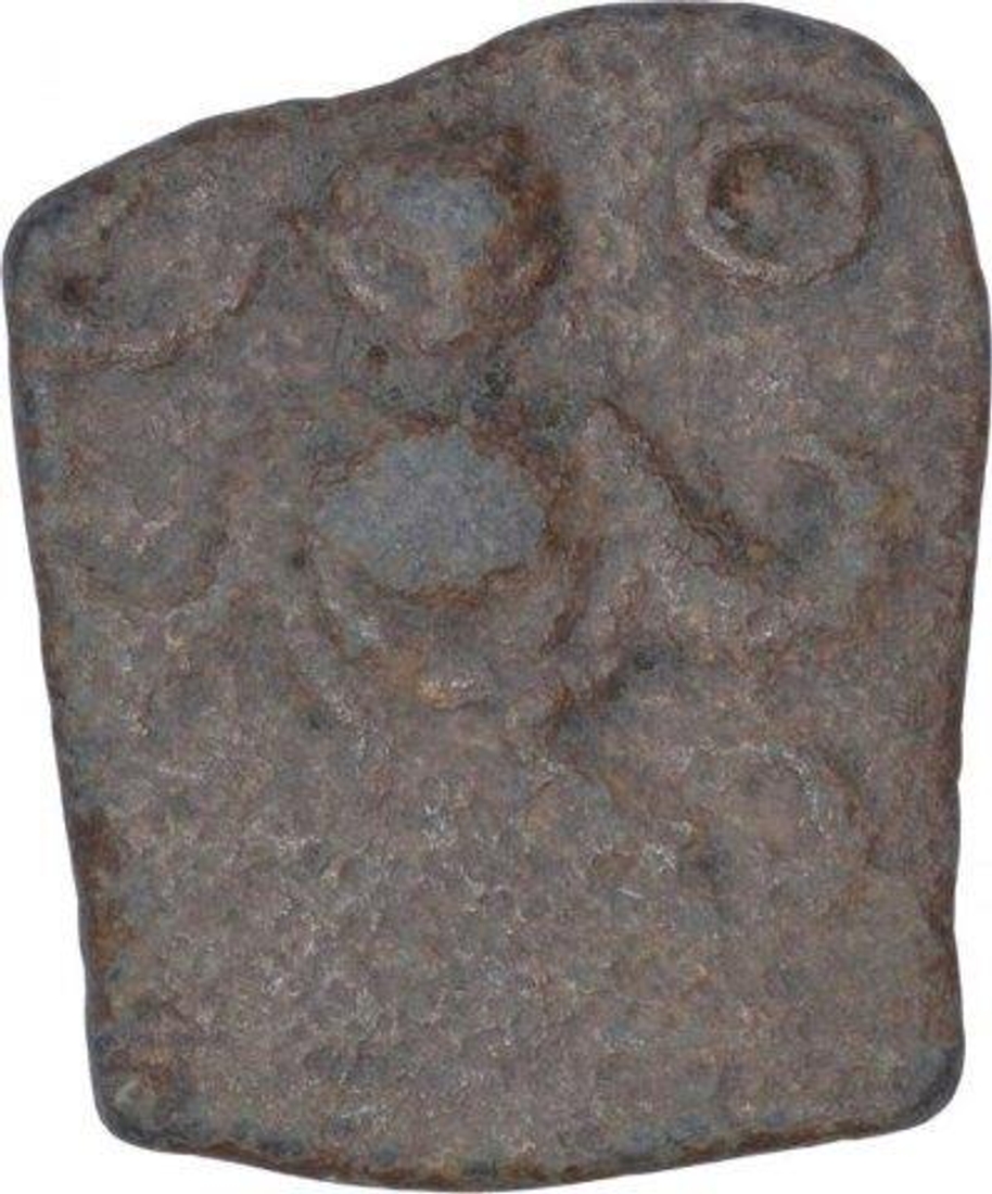 Lead Half Unit Coin of Skandagupta of Gupta Dynasty.