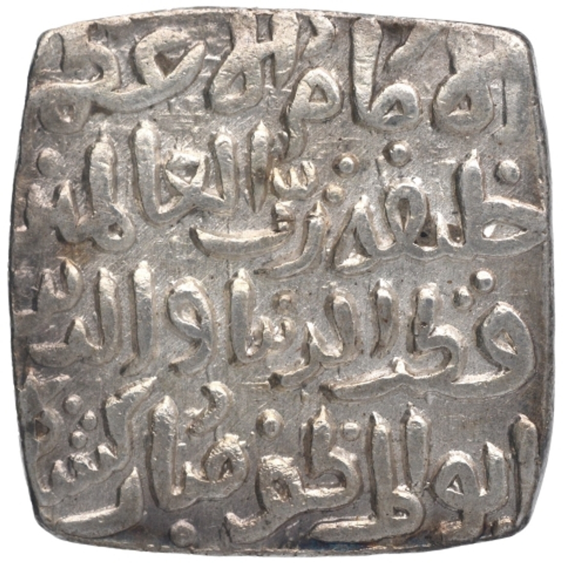 Silver Square Tanka Coin of Qutub ud din Mubarak of Hadrat ...