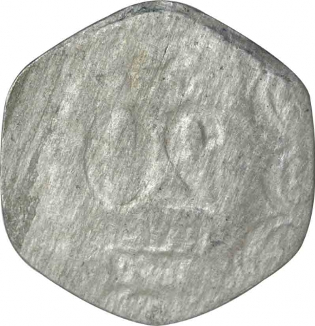 Error Aluminium Twenty Paisa Coin of Calcutta Mint Republic India of 1990.