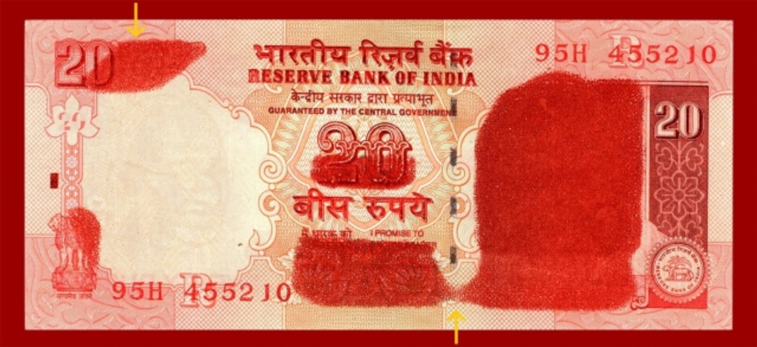 Smeared ink Error Twenty Rupees Bank Note of Republic India of 2011.