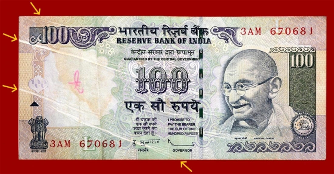 Multiple Crease Error Hundred Rupees Bank Note Signed By D.Subbarao of 2011.
