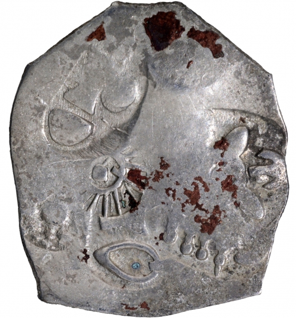  Punch Marked Silver Karshapana Coin of Magadha Janapada.