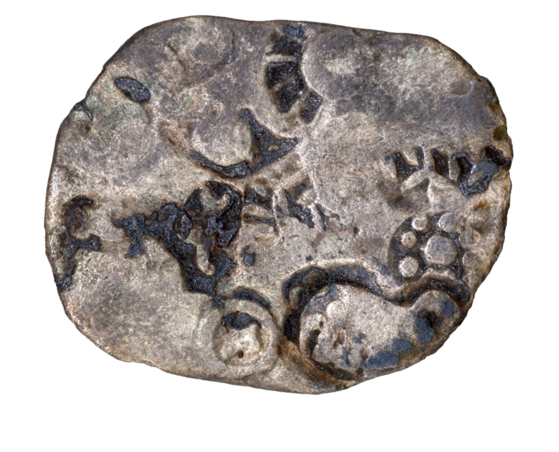 Silver Half Karshapana Punch Marked Coin of Magadha Janapada.