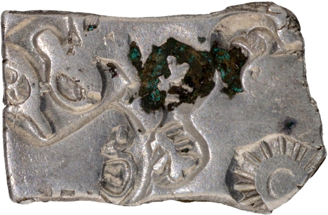 Magadha Janapada Punch Marked Silver Karshapana Coin of Series III.