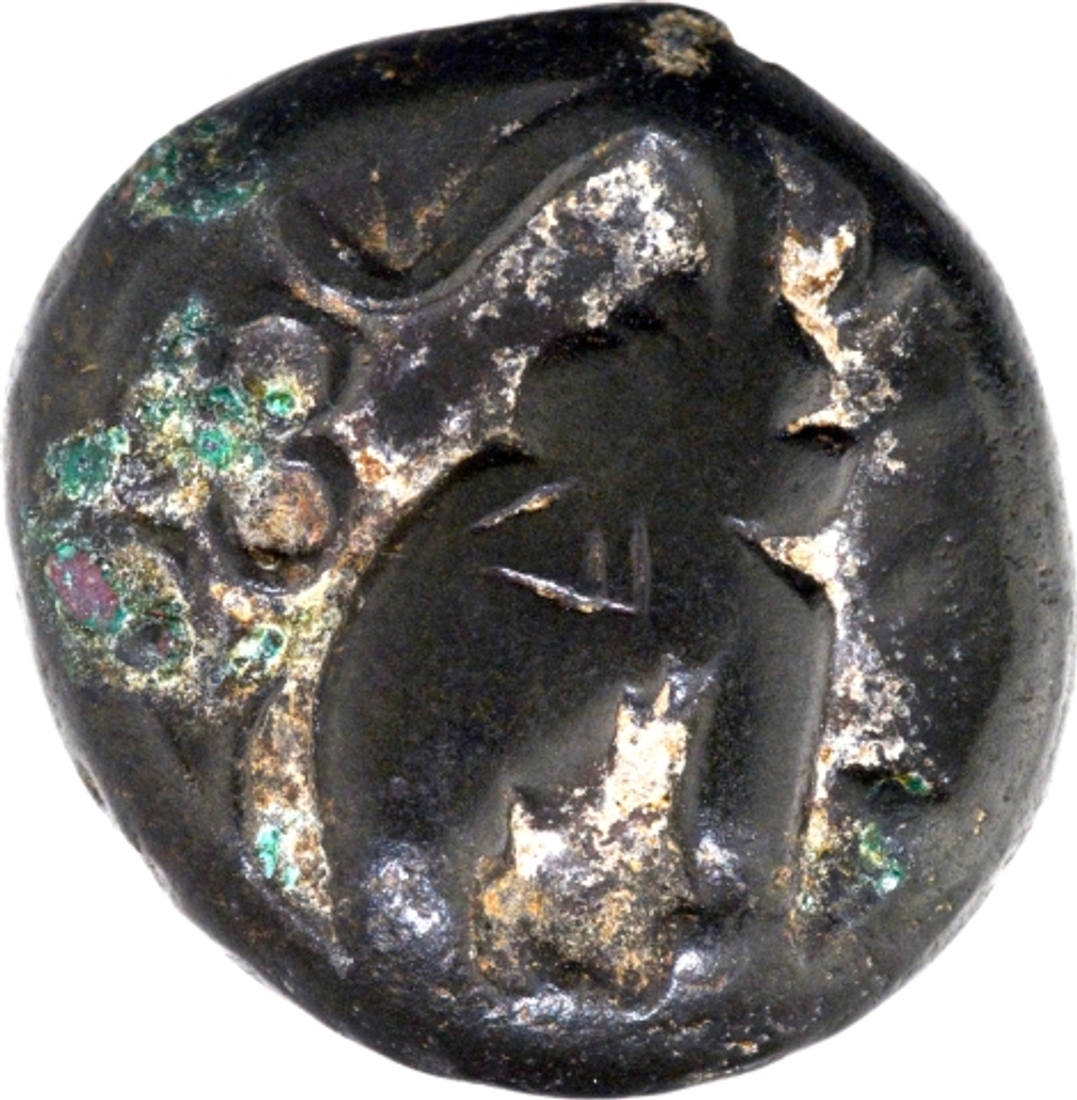 Alloyed Copper Coin of Kochhiputra Satakarni of Satavahanas.