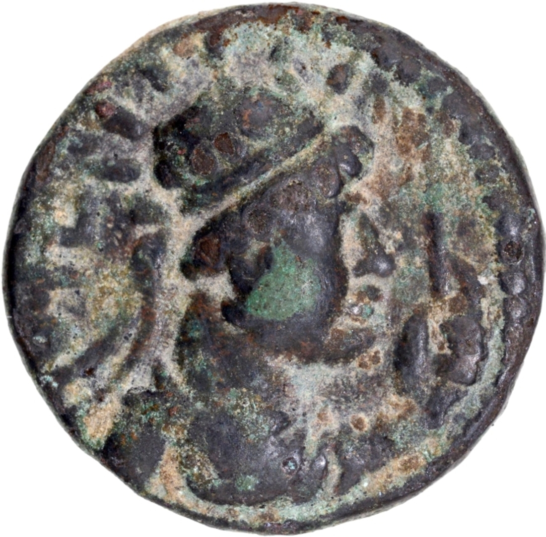 Soter Megas Copper Tetradrachma Coin of Kushan Dynasty