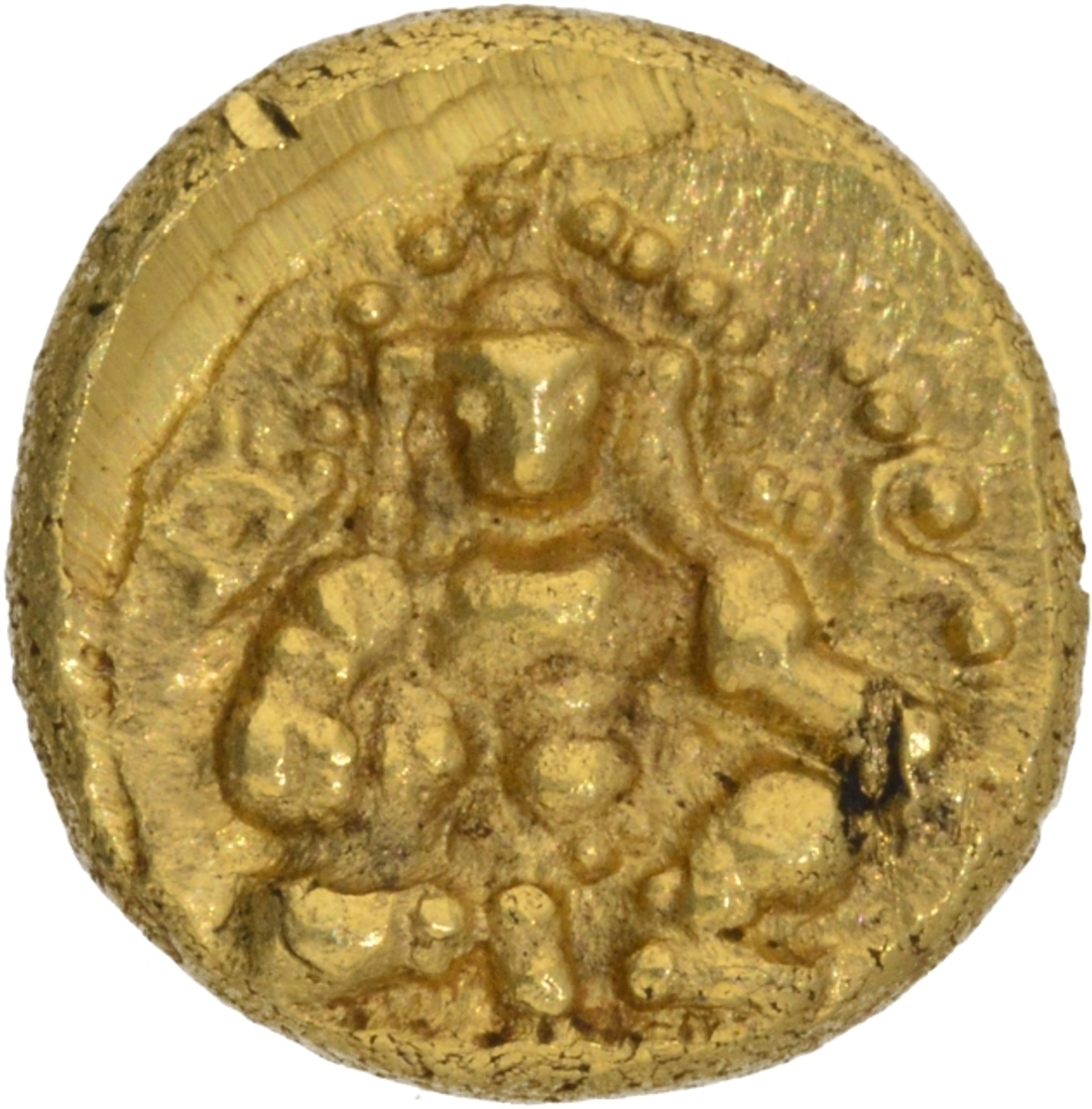 Krishnadevaraya Gold Half Varaha Coin of of Vijayanagar Empire.