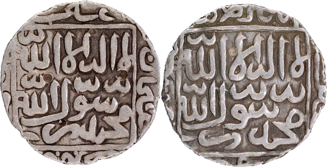  Silver Rupee (2) Coins AH 968 Bilingual Type of Ghiyath ud din Bahadur Shah of Bengal Sultanat.