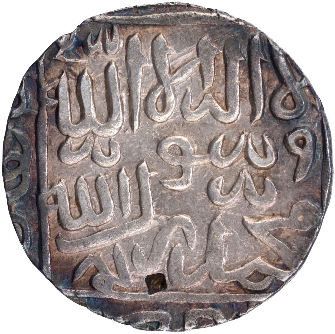  Daud Shah Kararani Satgaon Mint Silver Rupee AH (9)8X Coin of Bengal Sultanat.