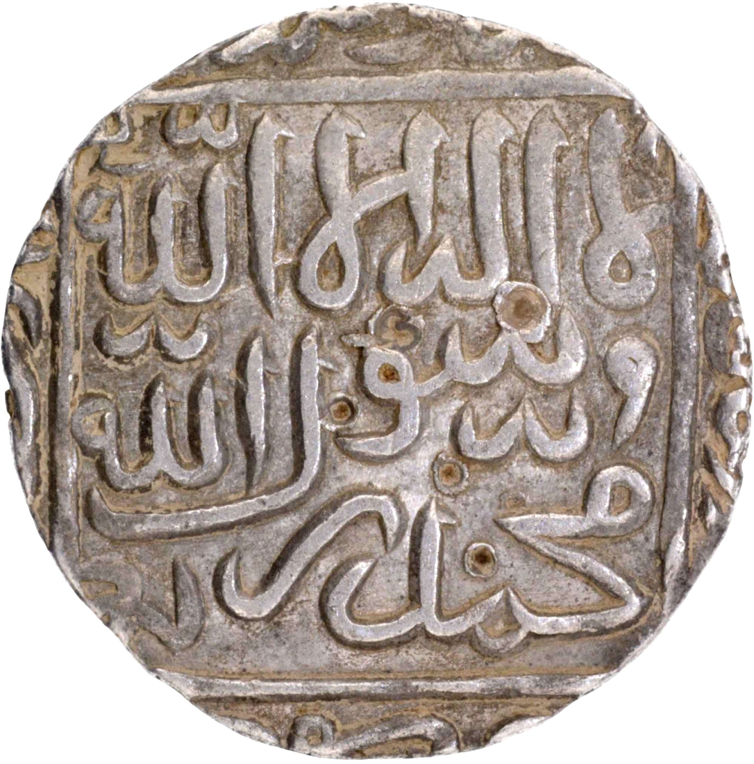  Tanda  Mint  Silver Rupee AH 980 Coin of Daud Shah Kararani of Bengal Sultanat.