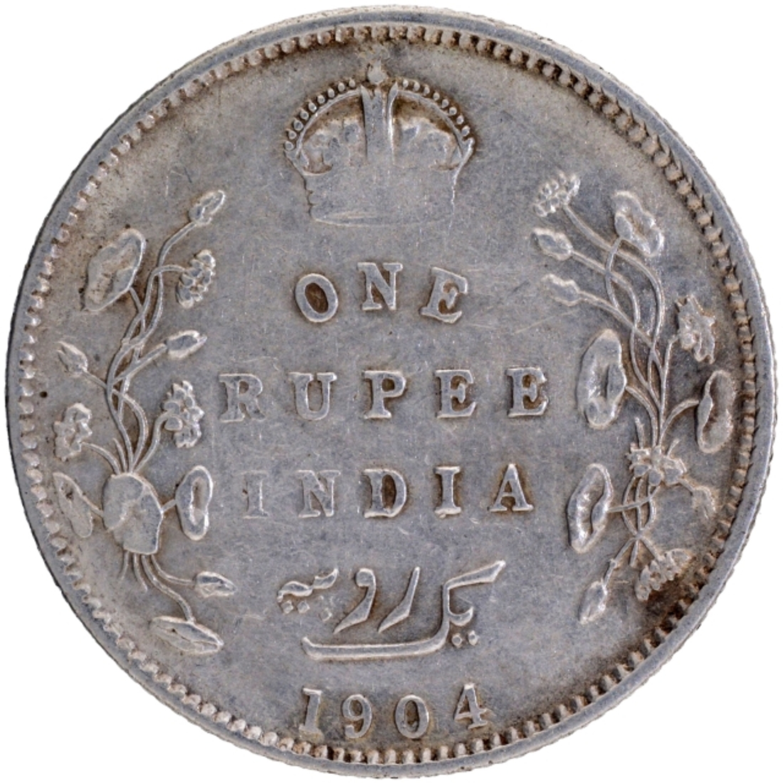 3 Diamonds Silver One Rupee Coin of King Edward VII of Bombay Mint of 1904.