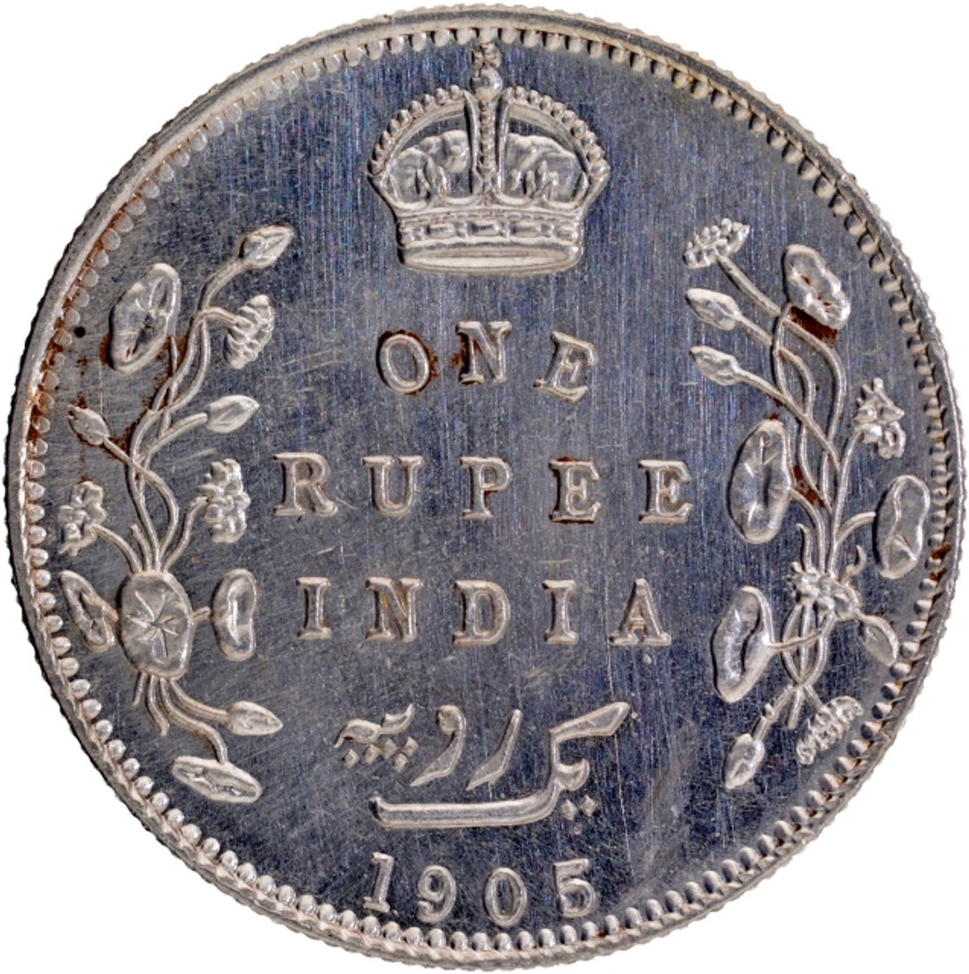 Silver One Rupee Coin of King Edward VII of Bombay Mint of 1905.