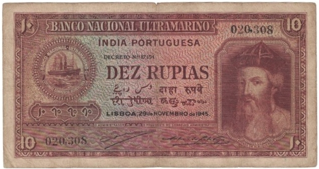 Dez (Ten) Rupias Banknote of Banco Nacional Ultramarino of Indo Portuguese of 1945.