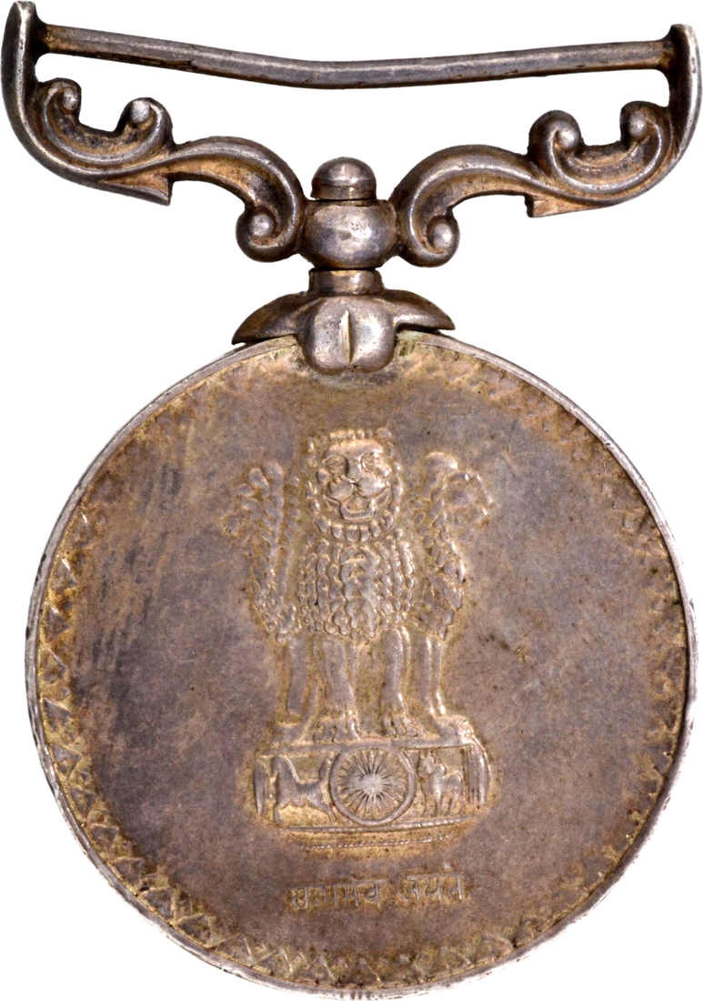 Republic India Meritorious Service Medal of Silver.