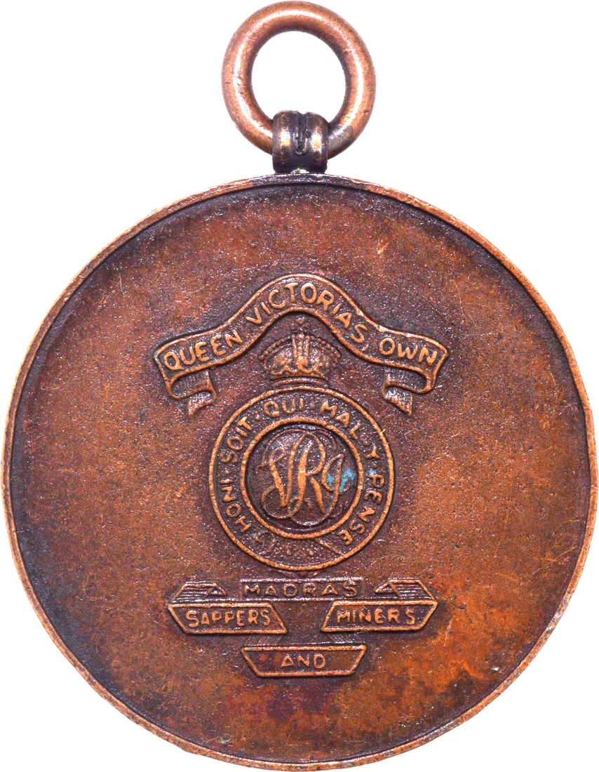 Madras Sappers and Miners Boys Hockey-Runner  Copper Medal  of 1961.