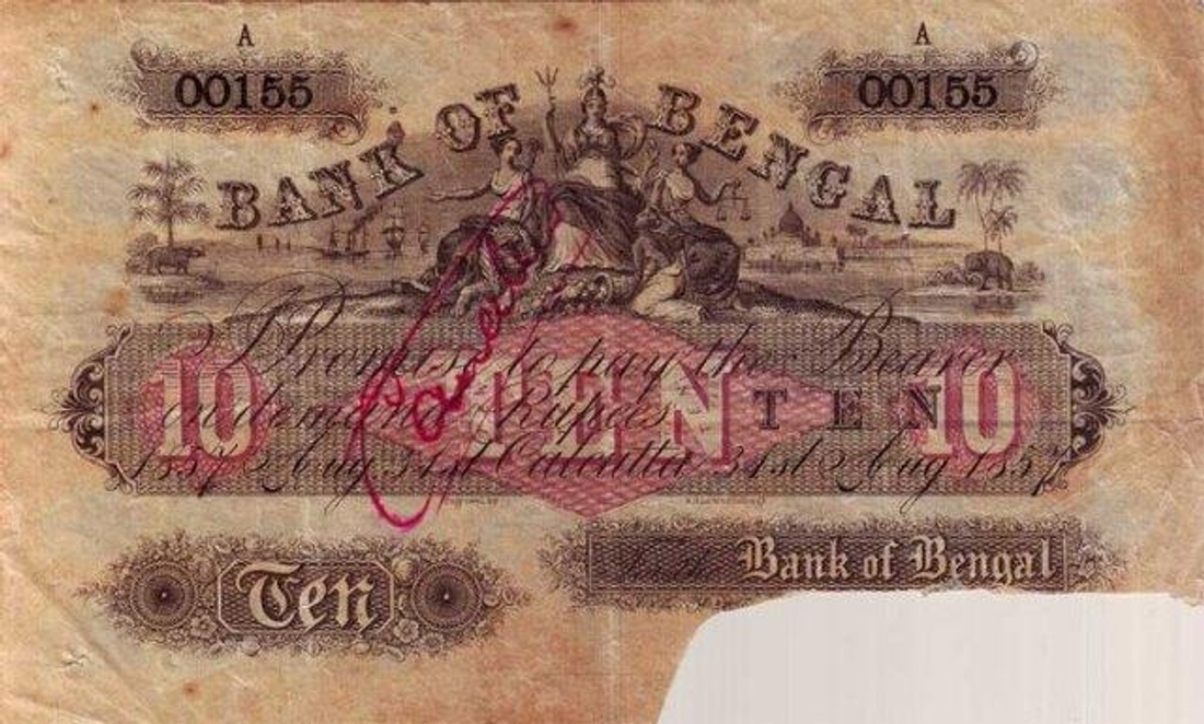 Bengal Presidency. 10Rs. 31 Aug 1857. A Rare Cancelled Note. Very Fine.