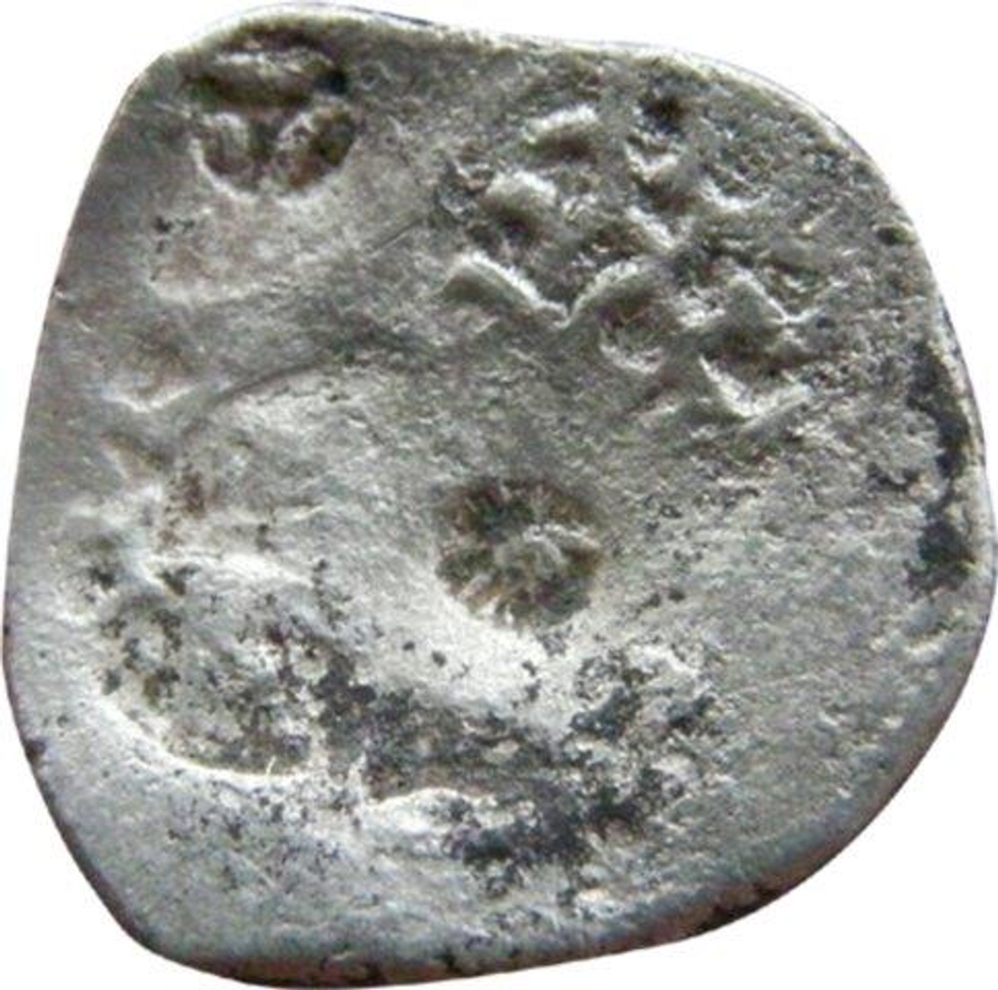 Punch Marked Coin. Kashi Janapada. Brahmadatta Family. Silver 