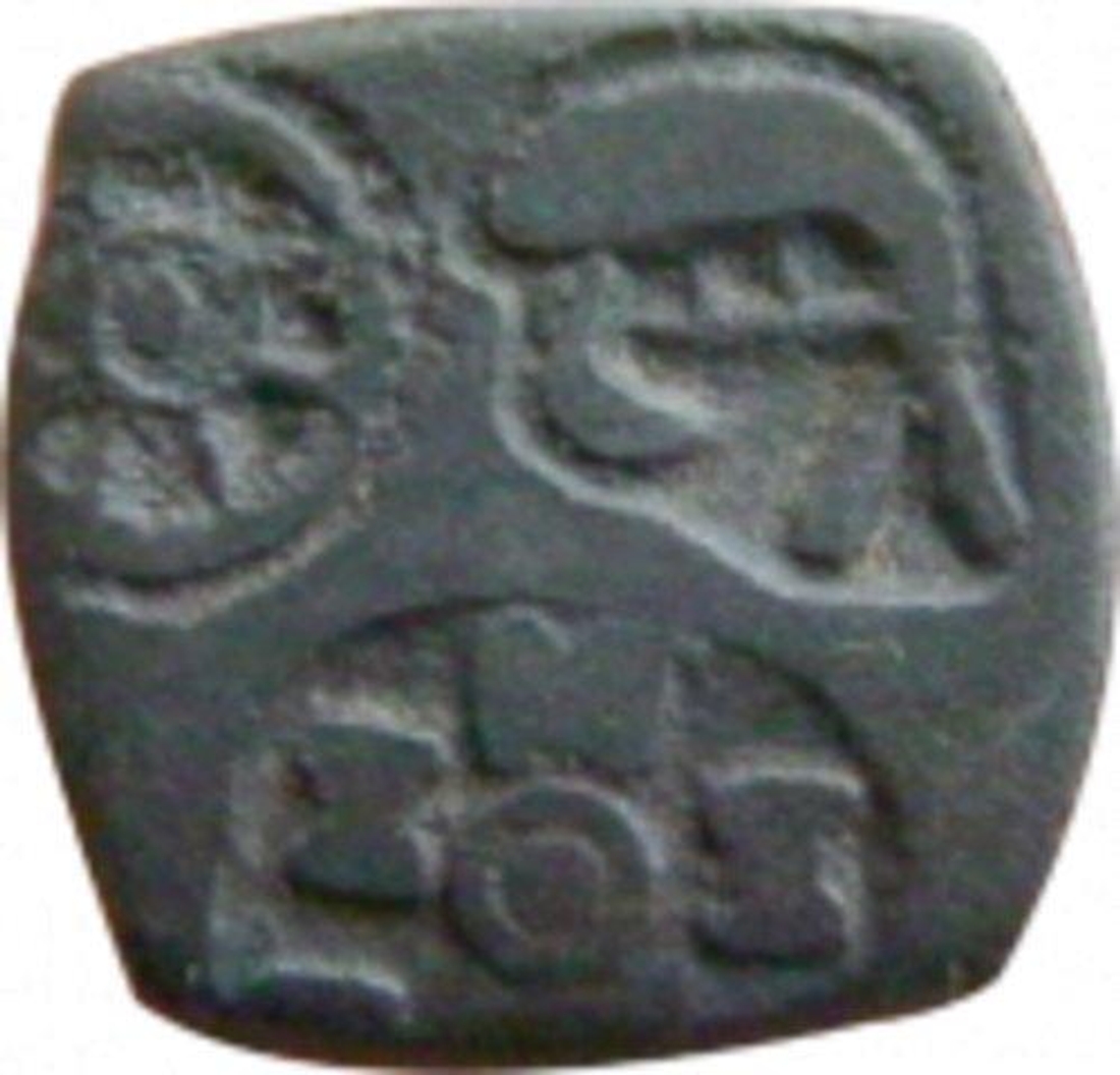 Square Silver Rupee of Akbar of Fathpur Mint. 