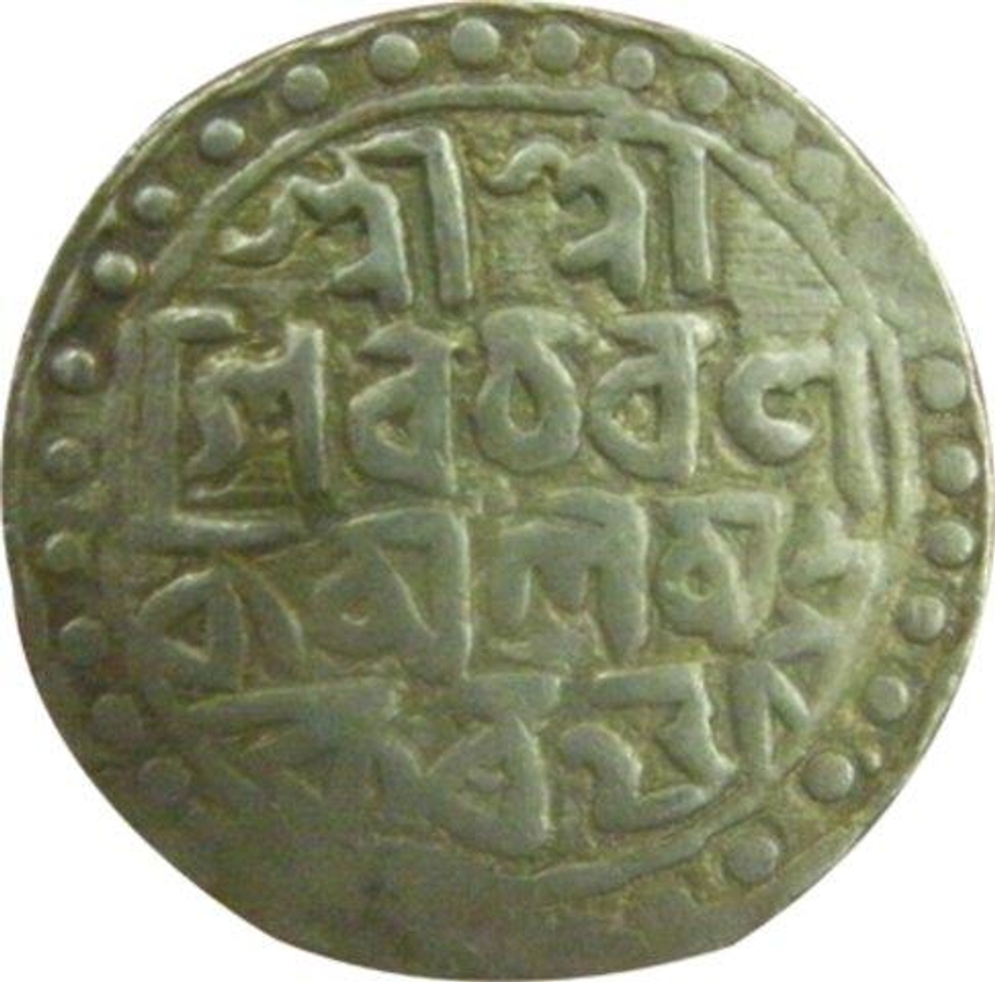 Cooch Behar, Nara Narayan, Silver Rupee,  SE 1477/1555AD, Scarce.