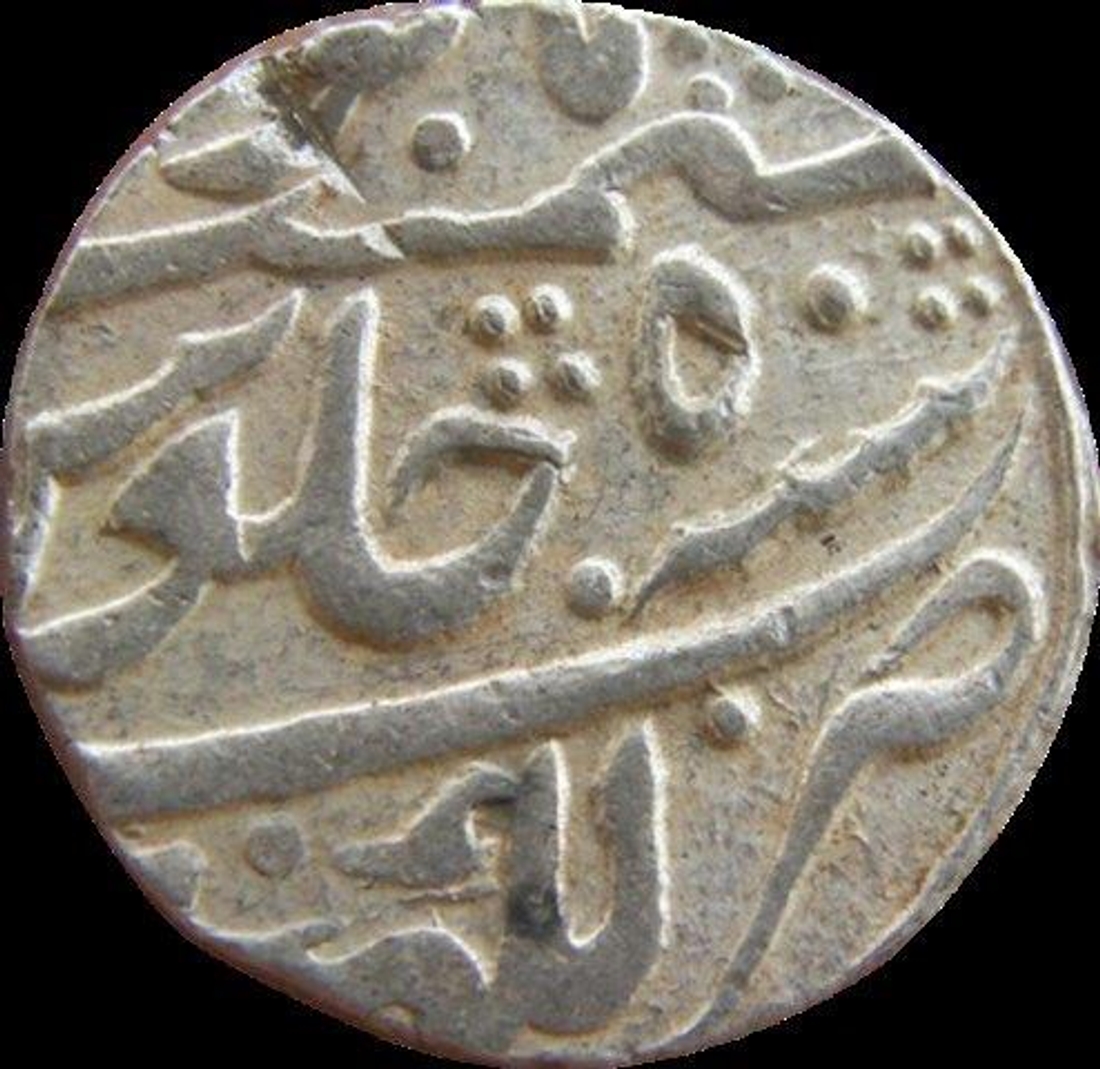Silver Rupee of Jodhour of Bijay singh of nagor dar-al-barkat in the name of Alamgir II.