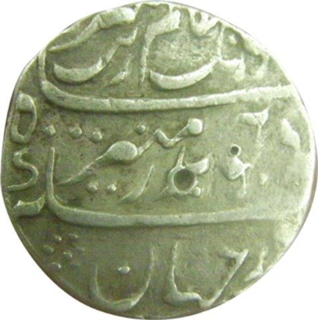 Aurangzeb, Chinapattan, Silver Rupee,1109AH/42RY, KM 300.25, Scarce