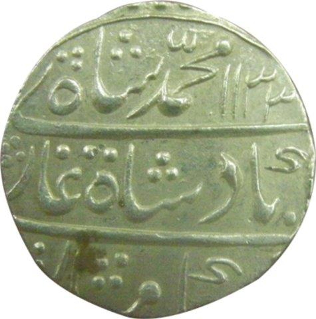 Muhammad Shah, Gwalior, AH 1133 / 3 RY Extra Fine.