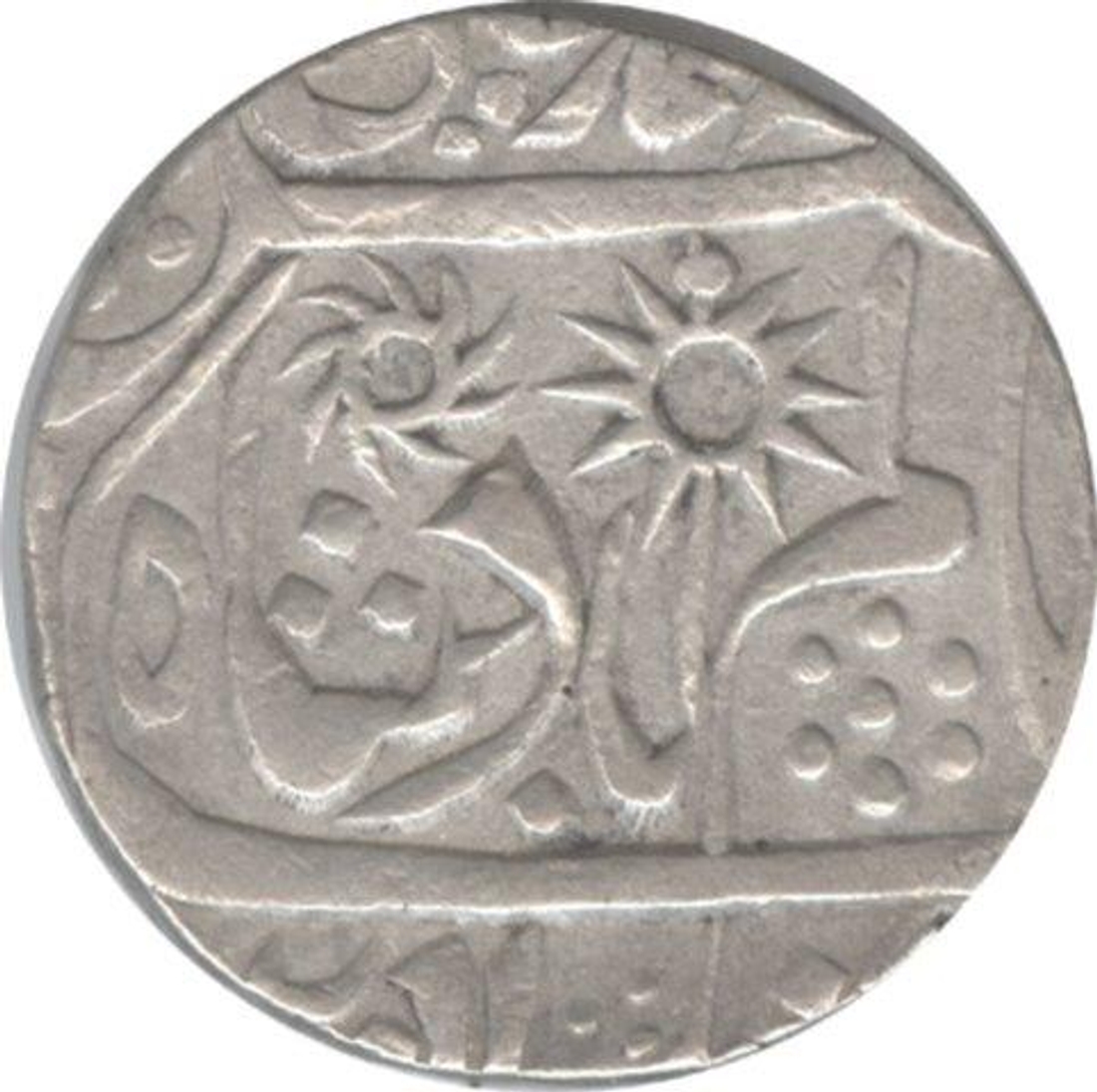 Chhatarpur, in Name of Shah Alam II, RY 7. Mint Marks Sun & Sun Flowers, As KM 21, Rare