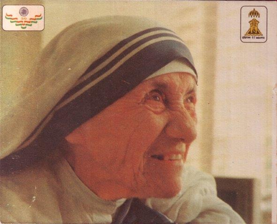 Republic India. 1997. Mother Teresa. M/S+ Envelop + Lable. New. Rare.