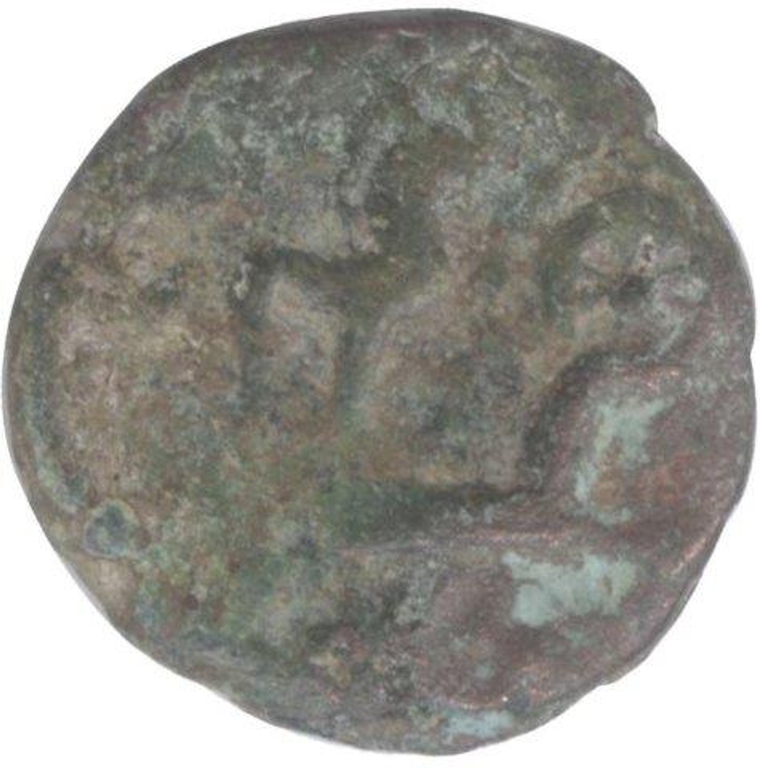 Copper Coin of Bhumaka Kshaharata Family of Western Kshatraps.