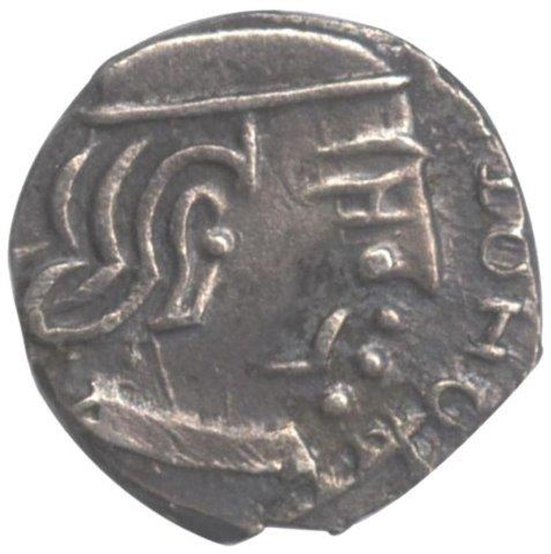 Silver Drachma Coin of Kumaragupta I  of Gupta Dynasty.